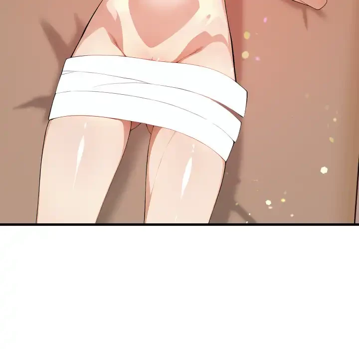 巨乳ワックスサロンスタッフ 第17話 - 117