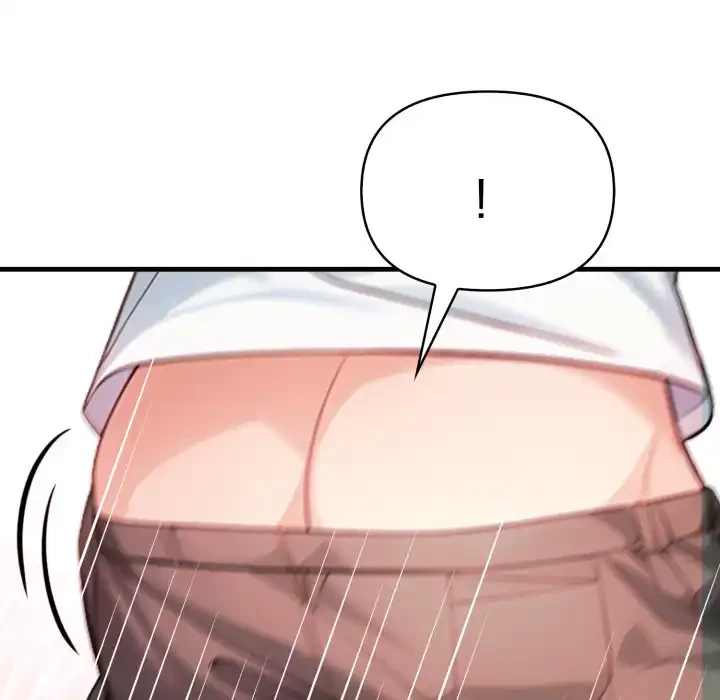 巨乳ワックスサロンスタッフ 第17話 - 148