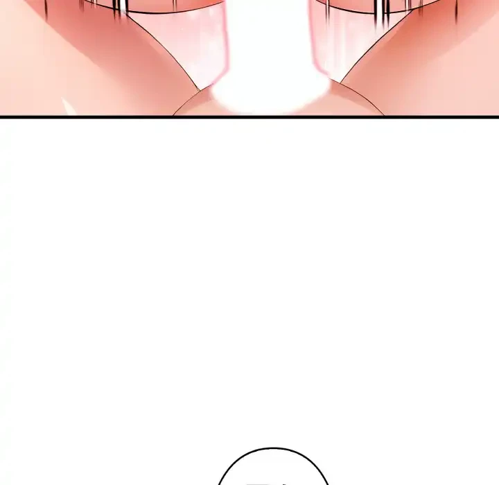 巨乳ワックスサロンスタッフ 第18話 - 17