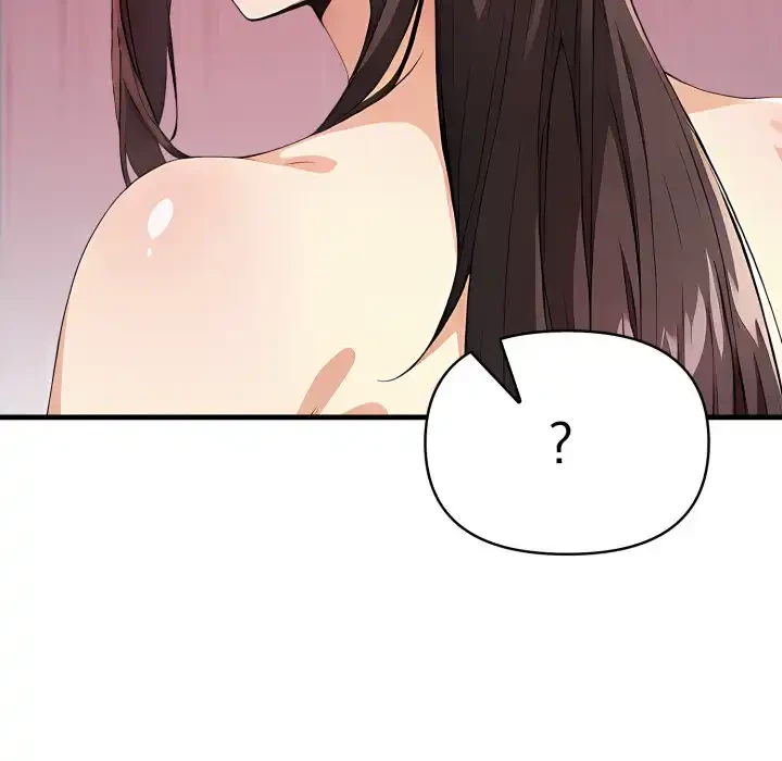 巨乳ワックスサロンスタッフ 第18話 - 68