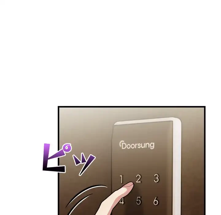 巨乳ワックスサロンスタッフ 第18話 - 99