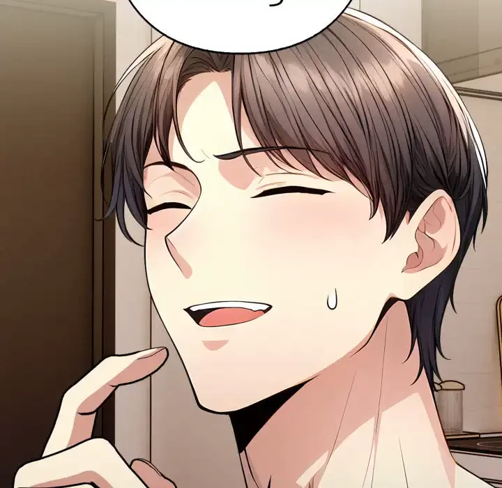 巨乳ワックスサロンスタッフ 第18話 - 142