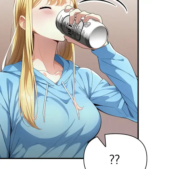 巨乳ワックスサロンスタッフ 第18話 - 148