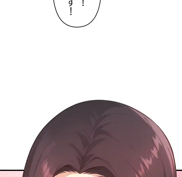 巨乳ワックスサロンスタッフ 第19話 - 152