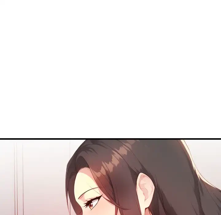 巨乳ワックスサロンスタッフ 第20話 - 13