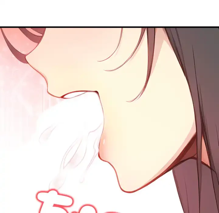 巨乳ワックスサロンスタッフ 第20話 - 20