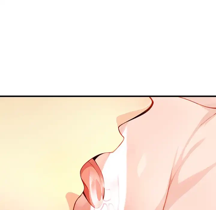 巨乳ワックスサロンスタッフ 第20話 - 46