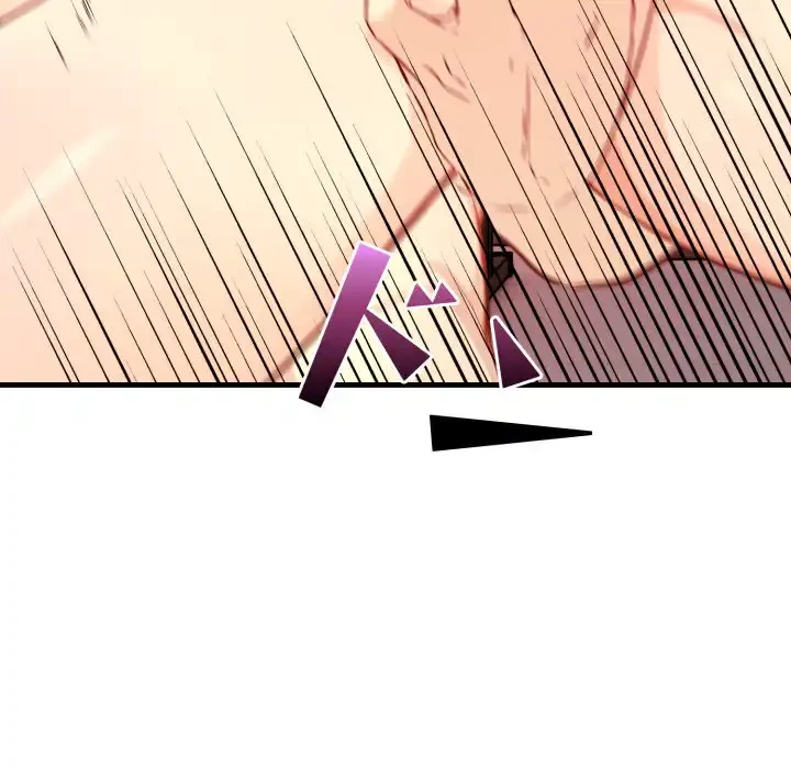 巨乳ワックスサロンスタッフ 第20話 - 62