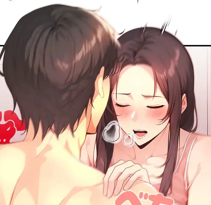 巨乳ワックスサロンスタッフ 第20話 - 71