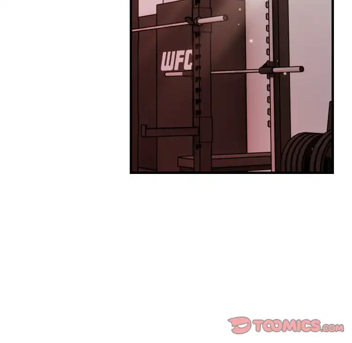 巨乳ワックスサロンスタッフ 第20話 - 84