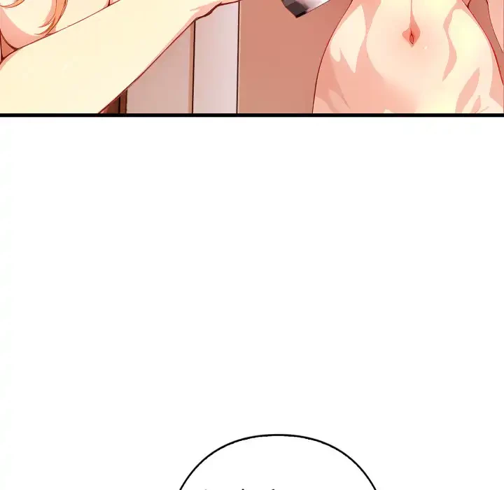 巨乳ワックスサロンスタッフ 第20話 - 131