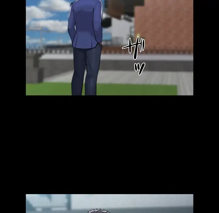 愛しの組合長さん 第108話 - 21