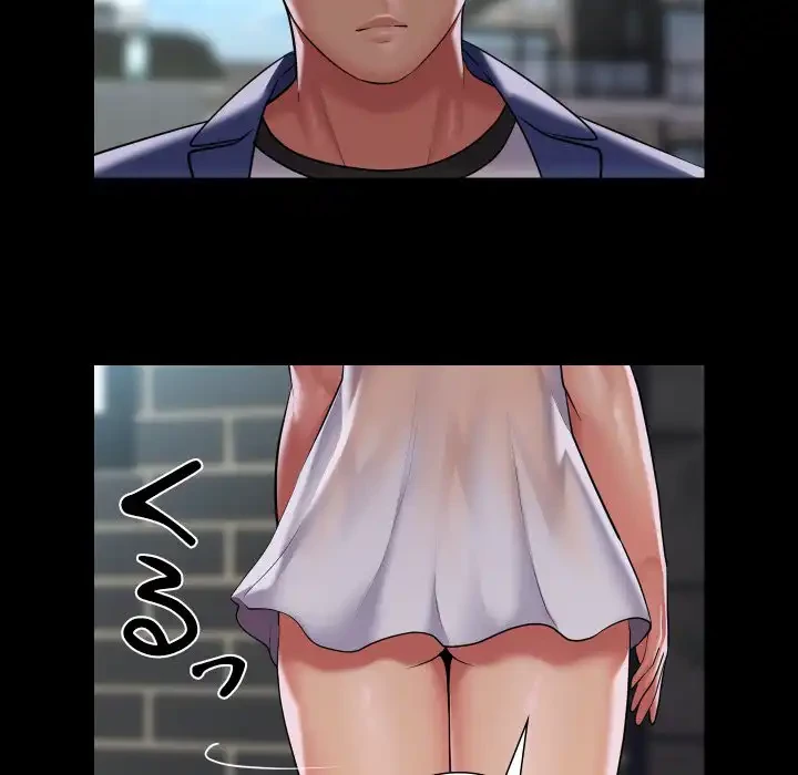 愛しの組合長さん 第108話 - 42