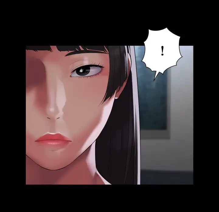 愛しの組合長さん 第108話 - 47