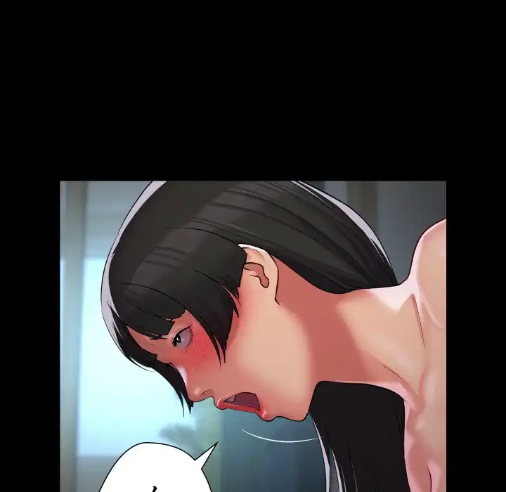 愛しの組合長さん 第109話 - 19