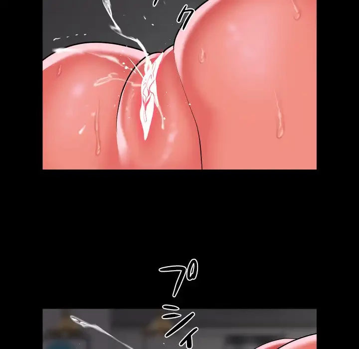 愛しの組合長さん 第109話 - 40