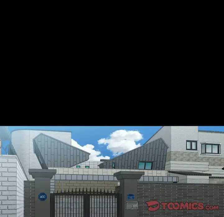 愛しの組合長さん 第109話 - 44