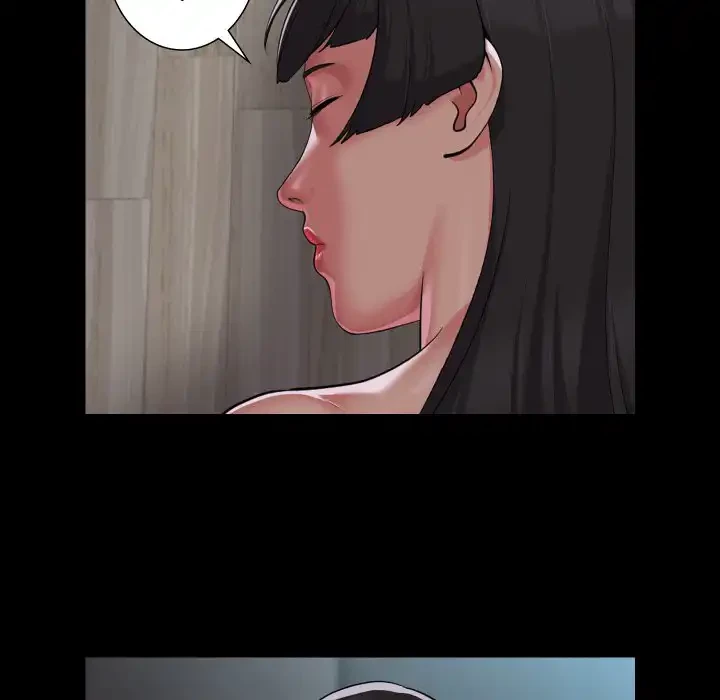 愛しの組合長さん 第109話 - 47