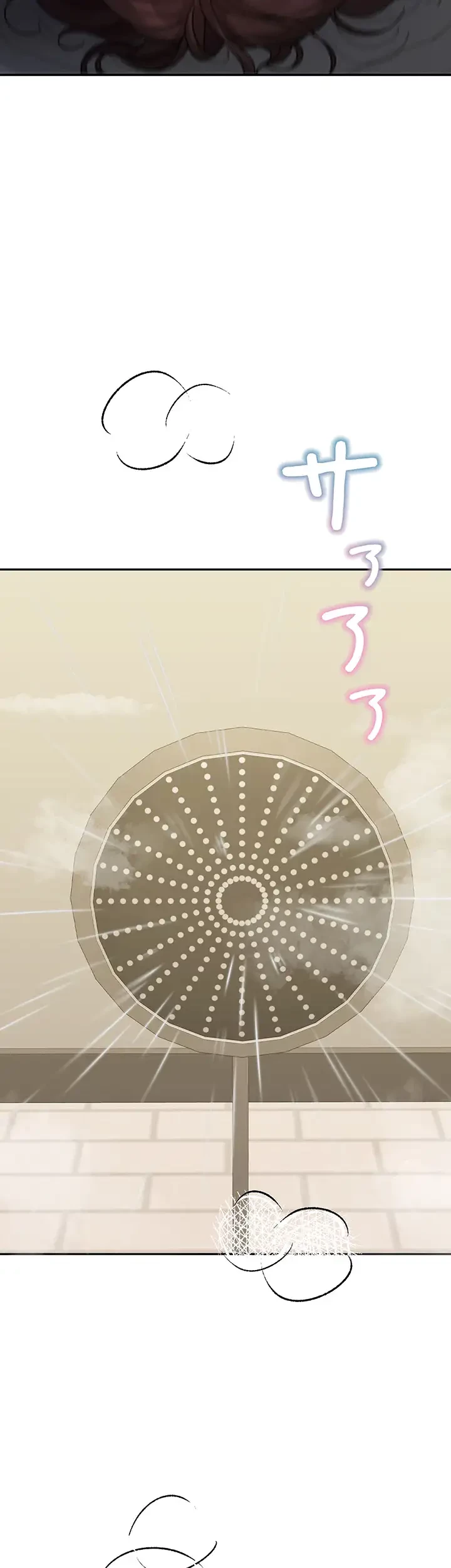 母さんor姉ちゃんどっちにスる？ 第36話 - 37