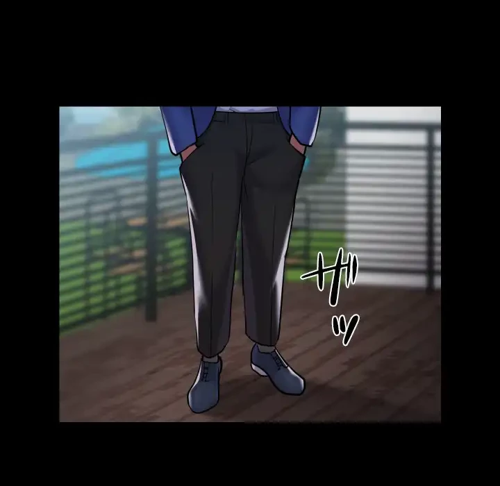 愛しの組合長さん 第111話 - 14