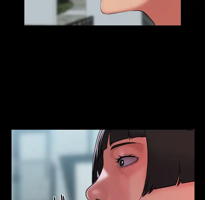 愛しの組合長さん 第111話 - 19