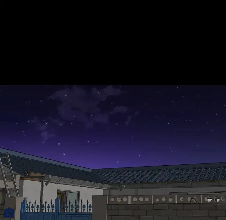 愛しの組合長さん 第111話 - 31