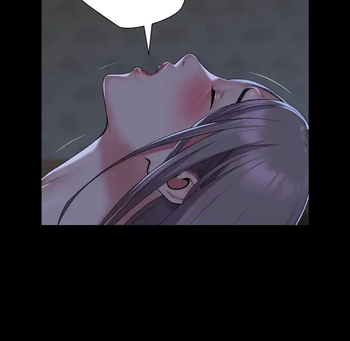 愛しの組合長さん 第111話 - 47