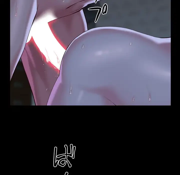 愛しの組合長さん 第111話 - 69