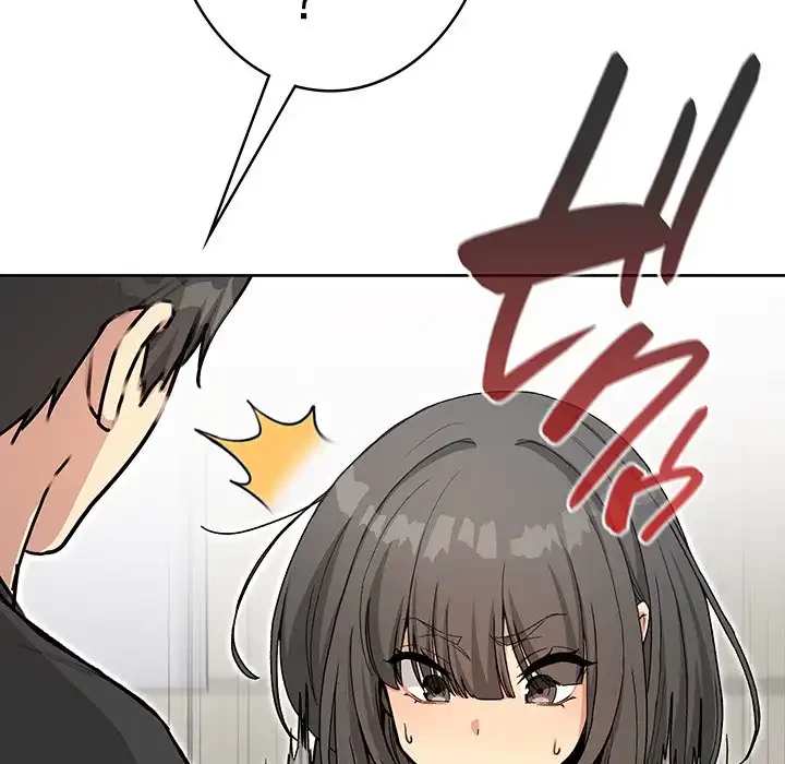 秘密の｢名無し７｣ 第1話 - 24