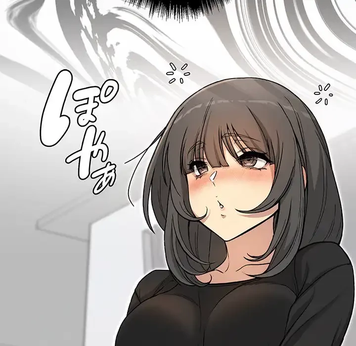 秘密の｢名無し７｣ 第1話 - 87