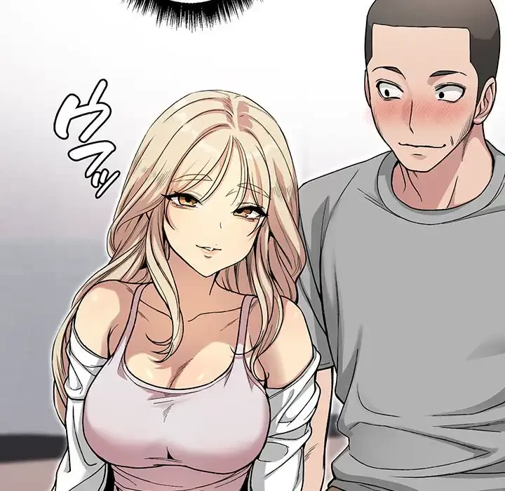 秘密の｢名無し７｣ 第1話 - 90