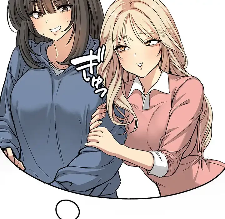 秘密の｢名無し７｣ 第1話 - 94
