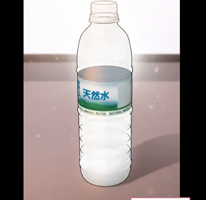 秘密の｢名無し７｣ 第1話 - 152