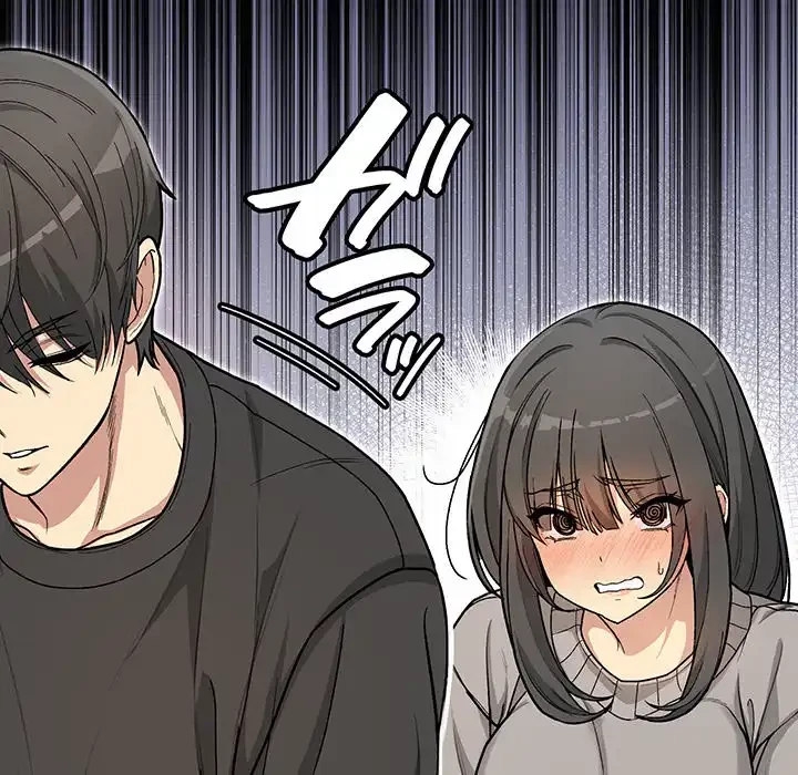 秘密の｢名無し７｣ 第1話 - 176