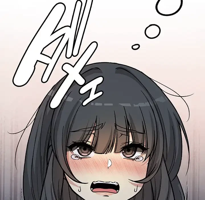 秘密の｢名無し７｣ 第1話 - 221
