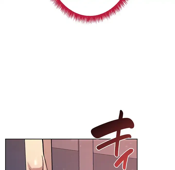 秘密の｢名無し７｣ 第1話 - 223