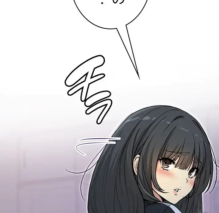 秘密の｢名無し７｣ 第1話 - 237