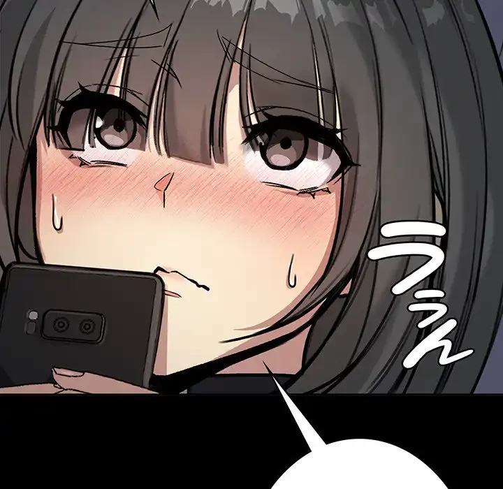 秘密の｢名無し７｣ 第1話 - 275
