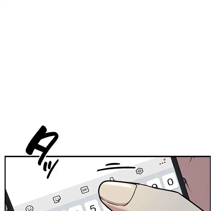 秘密の｢名無し７｣ 第2話 - 26