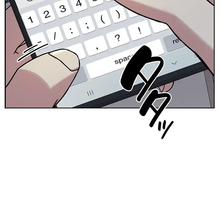 秘密の｢名無し７｣ 第2話 - 27