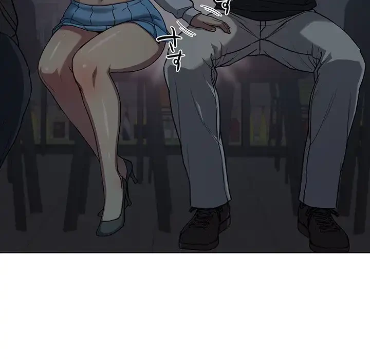 秘密の｢名無し７｣ 第2話 - 37