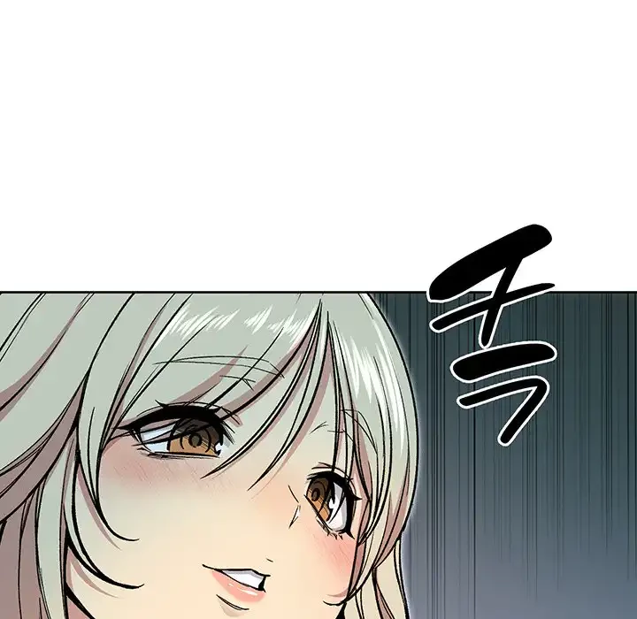 秘密の｢名無し７｣ 第2話 - 50