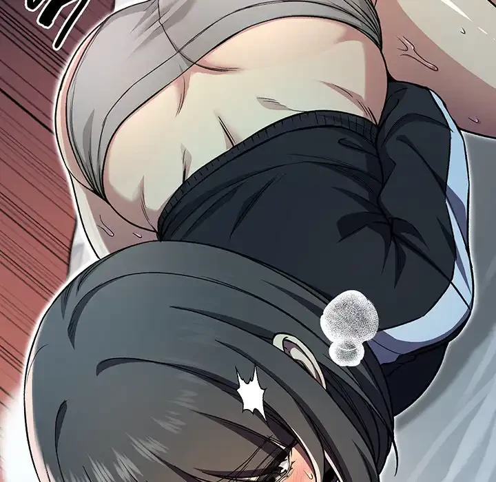 秘密の｢名無し７｣ 第2話 - 87