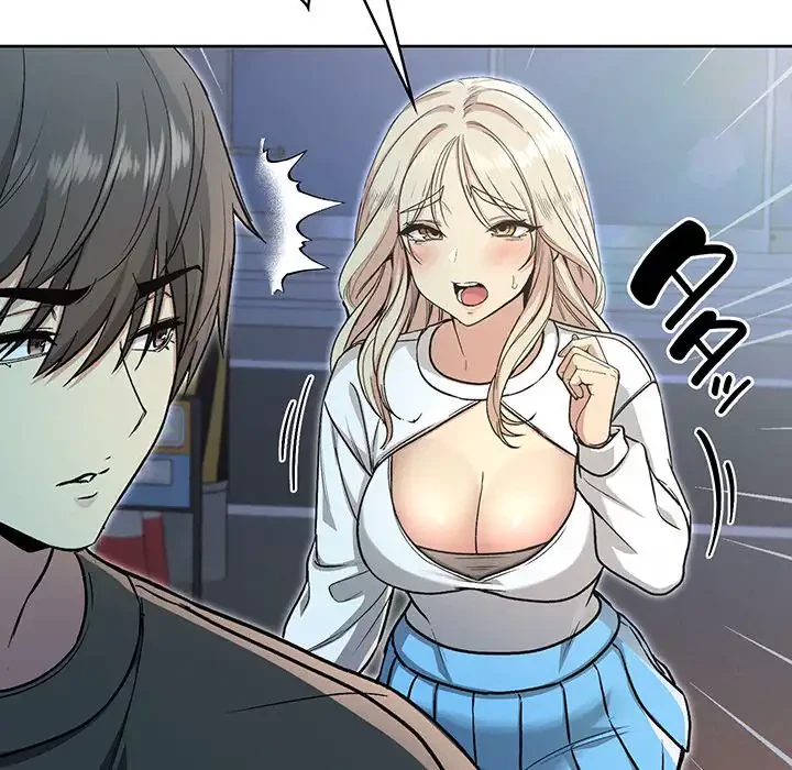 秘密の｢名無し７｣ 第2話 - 94