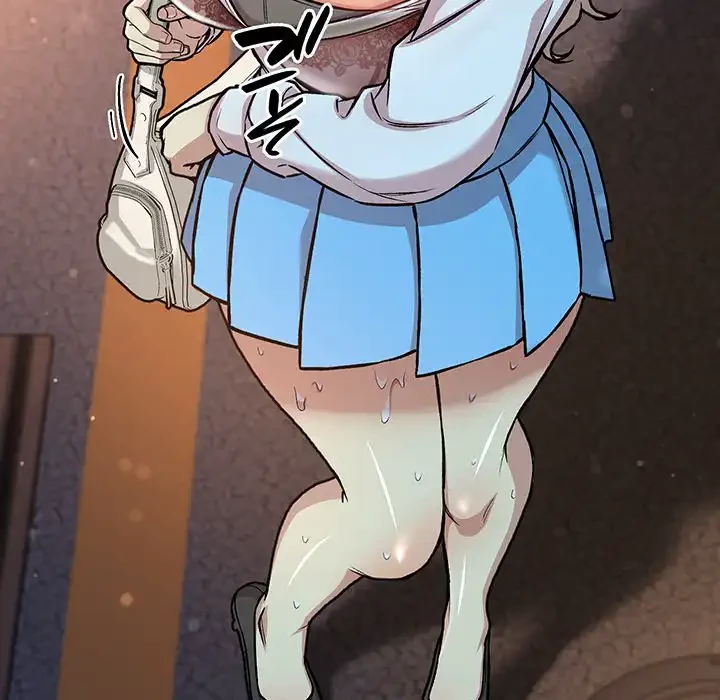 秘密の｢名無し７｣ 第2話 - 106