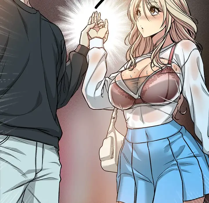 秘密の｢名無し７｣ 第2話 - 112