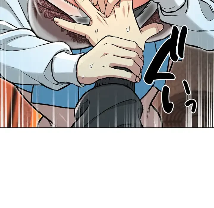 秘密の｢名無し７｣ 第2話 - 124