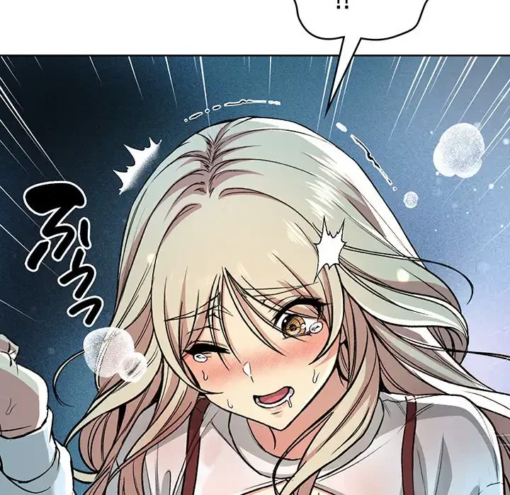 秘密の｢名無し７｣ 第2話 - 143