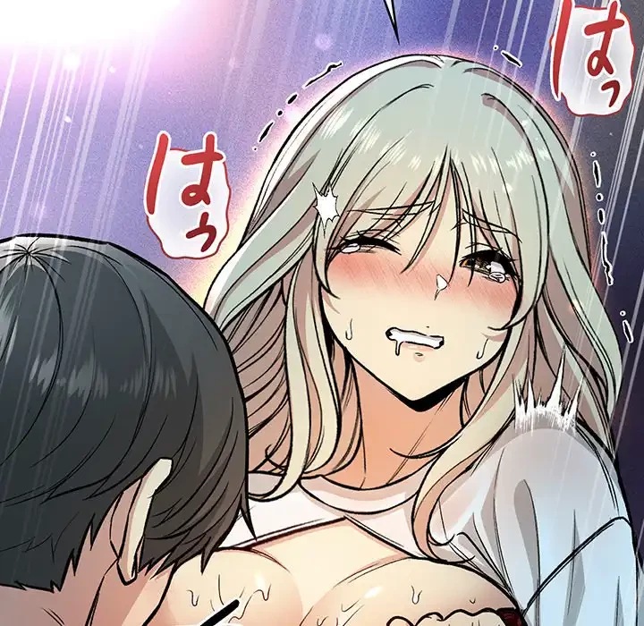 秘密の｢名無し７｣ 第2話 - 146