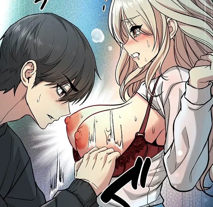 秘密の｢名無し７｣ 第2話 - 149